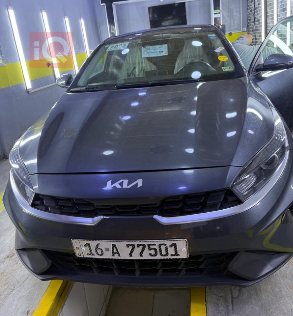 Kia Forte